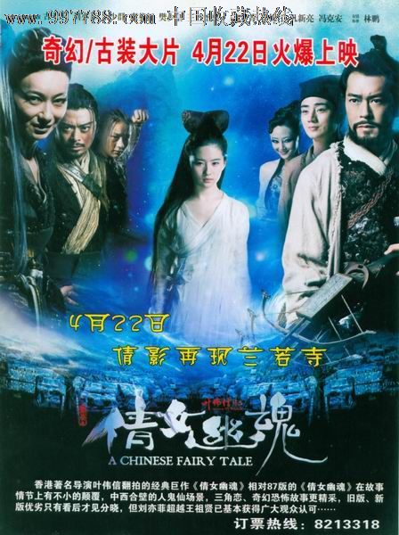 兰肯技术学院学位证办理